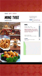 Mobile Screenshot of mingtreechamplin.com